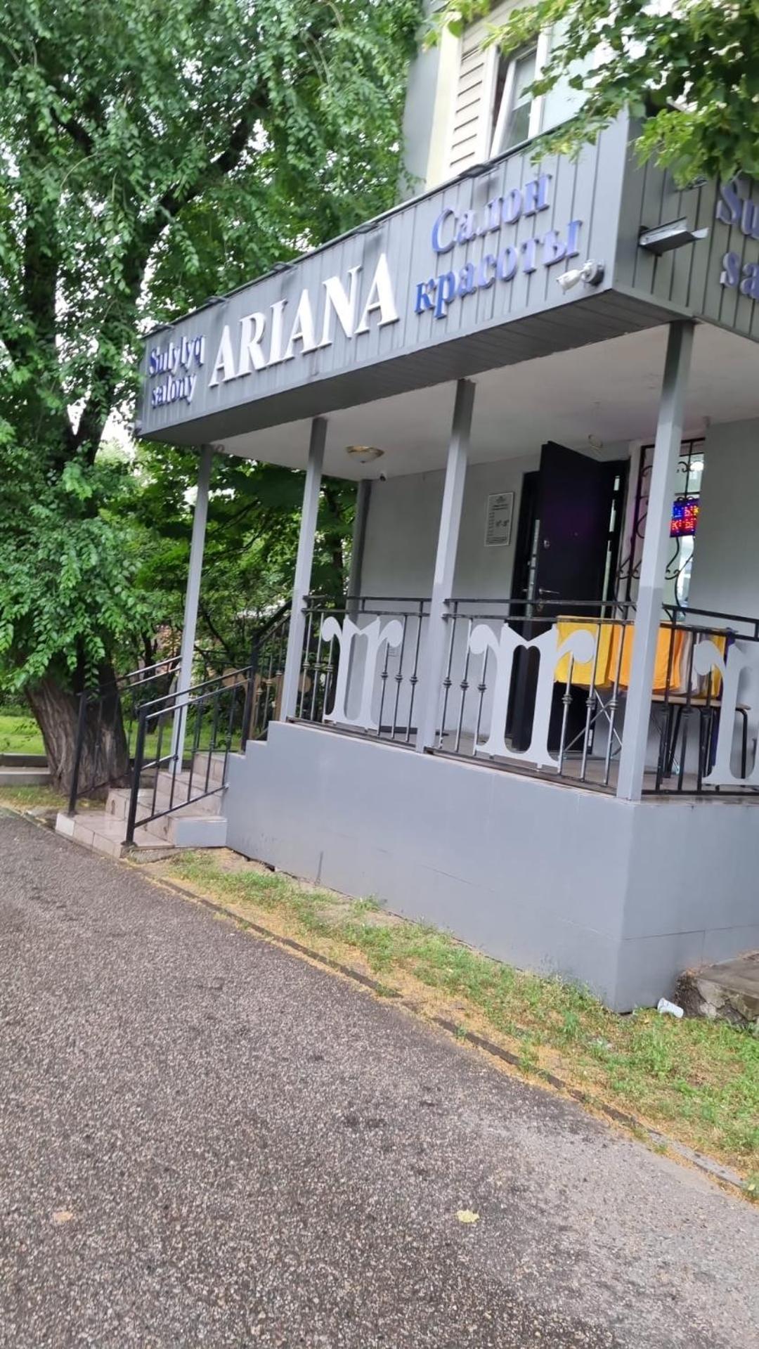 Квартира На Айманова Тимирязева Almaty Exterior foto